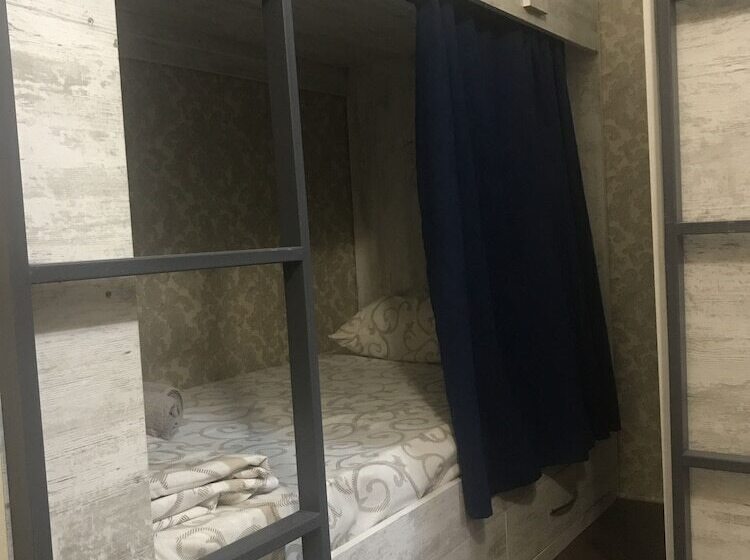 تختخواب در اتاق مشترک, Armenner Hostel And Tours
