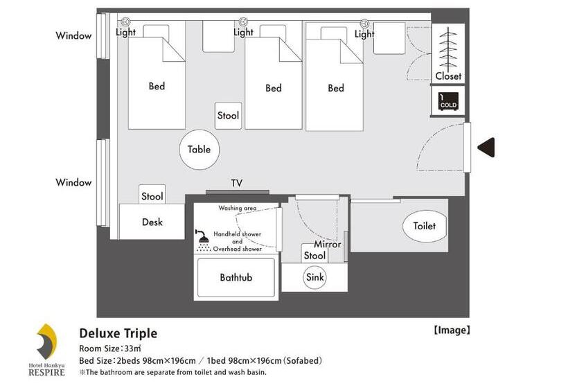 اتاق لوکس سه تخته, Hankyu Respire Osaka