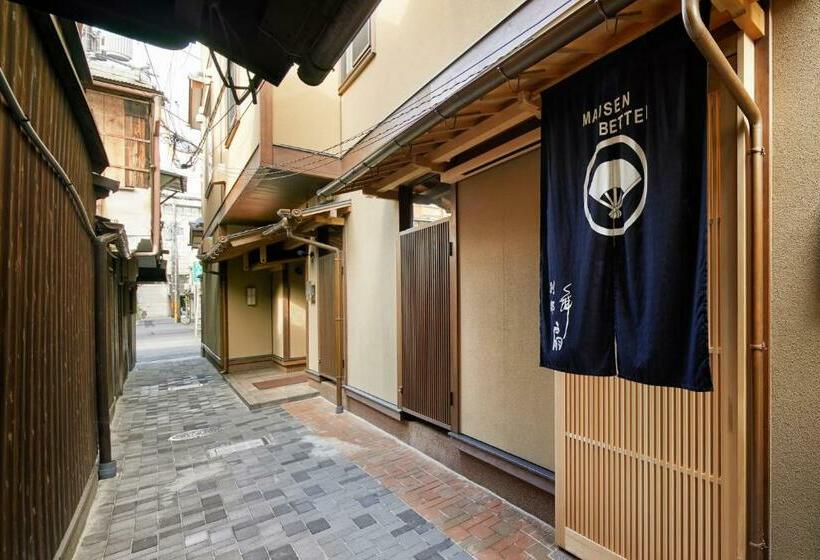 خانه 2 خوابه, Onsen No Yado Gion Maisen Bettei