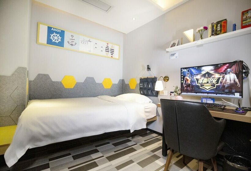اتاق استاندارد یک نفره, Idea Jar Hotel Chongqing Branch