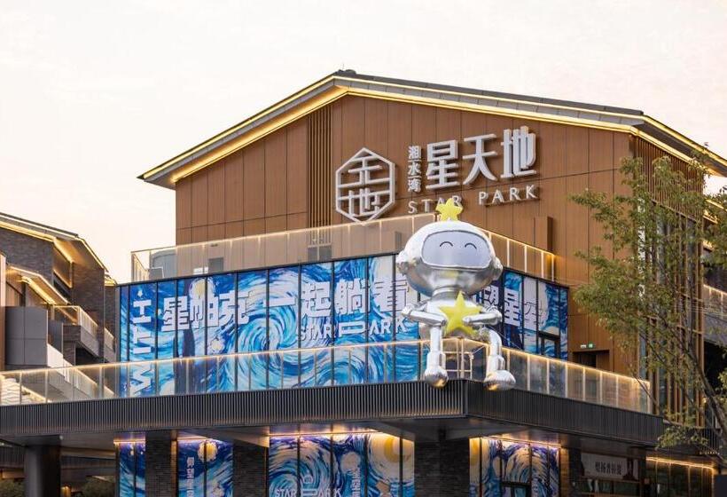 اتاق استاندارد یک تخته با چشم‌انداز شهر, Hyatt Regency Zhuzhou