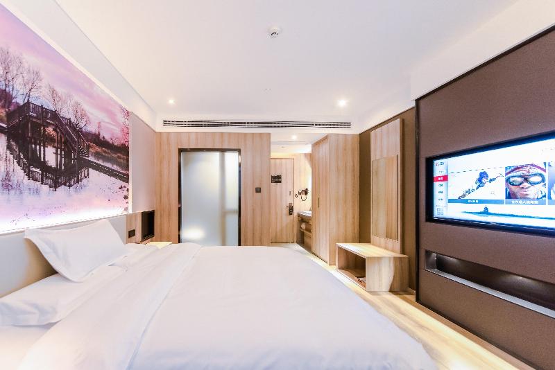 Quarto Superior, Hanting Premium  Hangzhou Xiaoshan International Airport