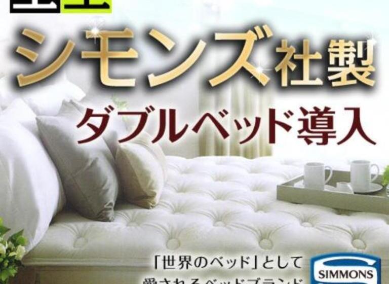 标准单人间, Garden Hotel Matsumoto