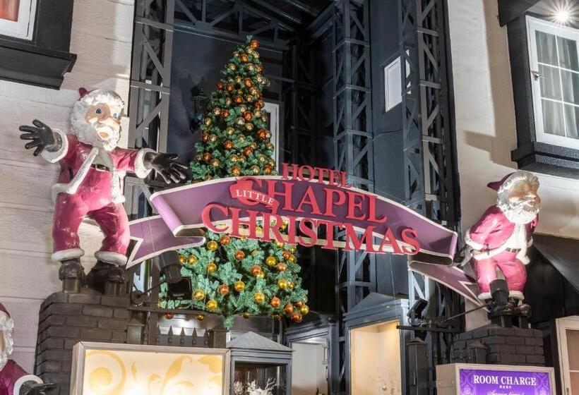 اتاق لوکس, Nihonbashi Little Chapel Christmas