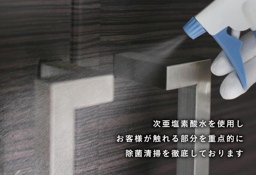 اتاق استاندارد با تخت بزرگ, Nihonbashi Little Chapel Christmas