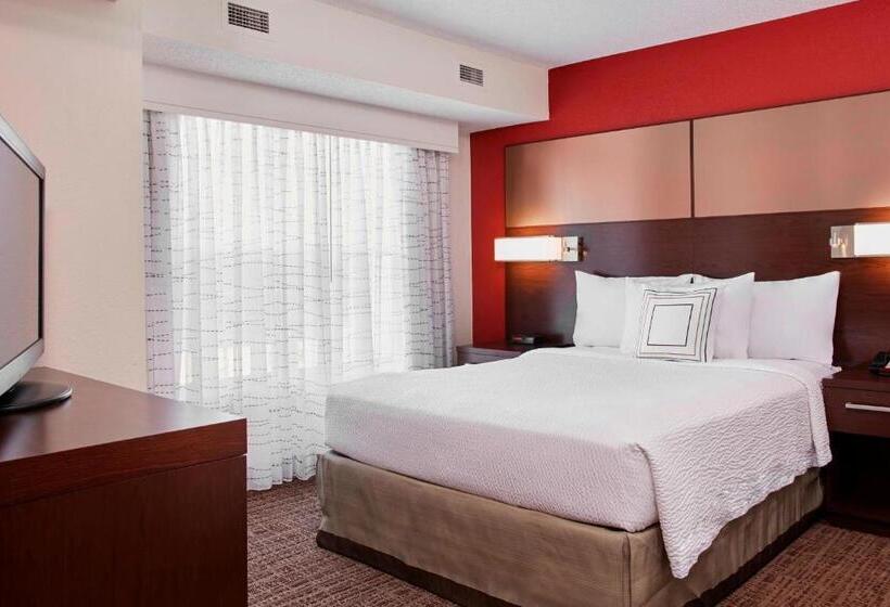 Студия Стандарт, Residence Inn Detroit / Auburn Hills