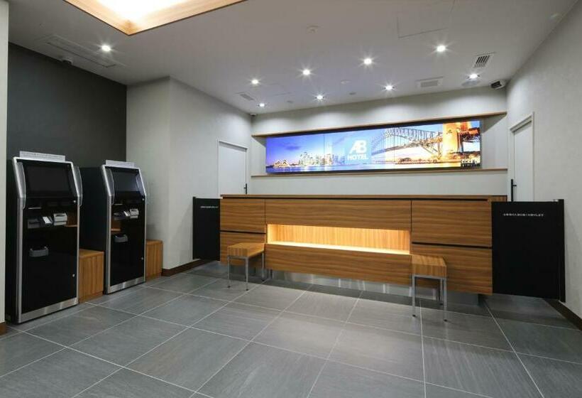 Номер Стандарт Индивидуальный, Ab Hotel Yukuhashi