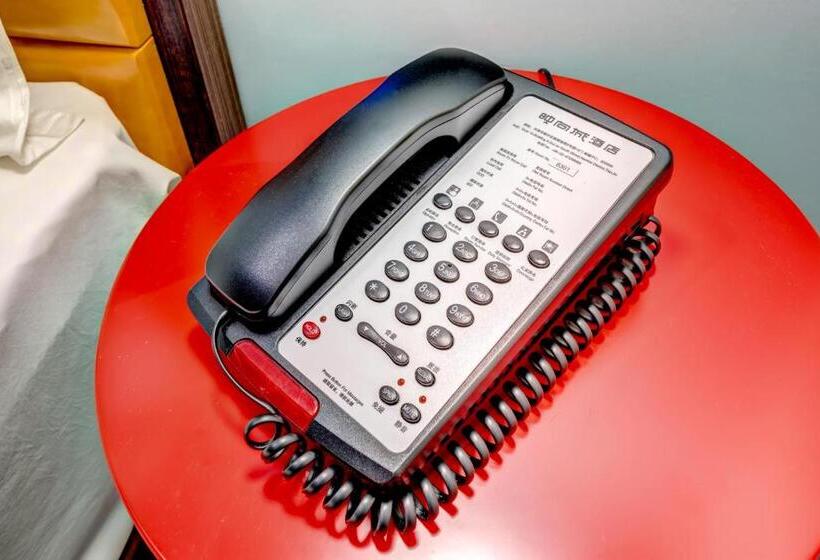 اتاق استاندارد, Happy Dragon City Culture Hotel Tianjin Draum Tower & Dayuecheng Shopping Mall