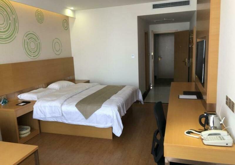 اتاق اجرایی, Greentree Inn Xi An Gaoling District Handan Industrial Park Express