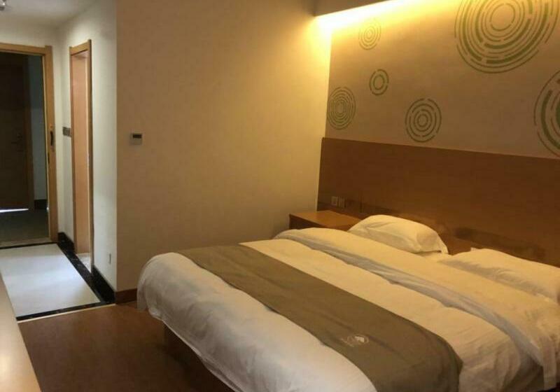 اتاق اجرایی, Greentree Inn Xi An Gaoling District Handan Industrial Park Express