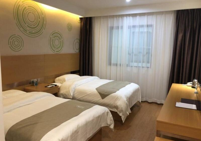 اتاق اجرایی, Greentree Inn Xi An Gaoling District Handan Industrial Park Express