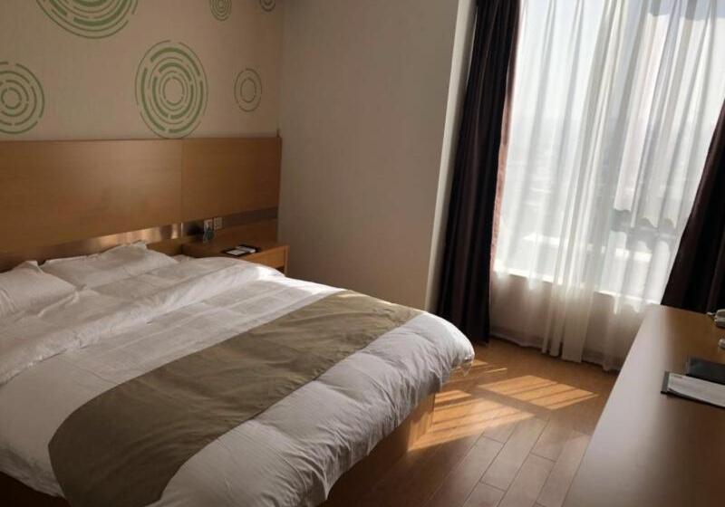 اتاق سوپریور, Greentree Inn Xi An Gaoling District Handan Industrial Park Express