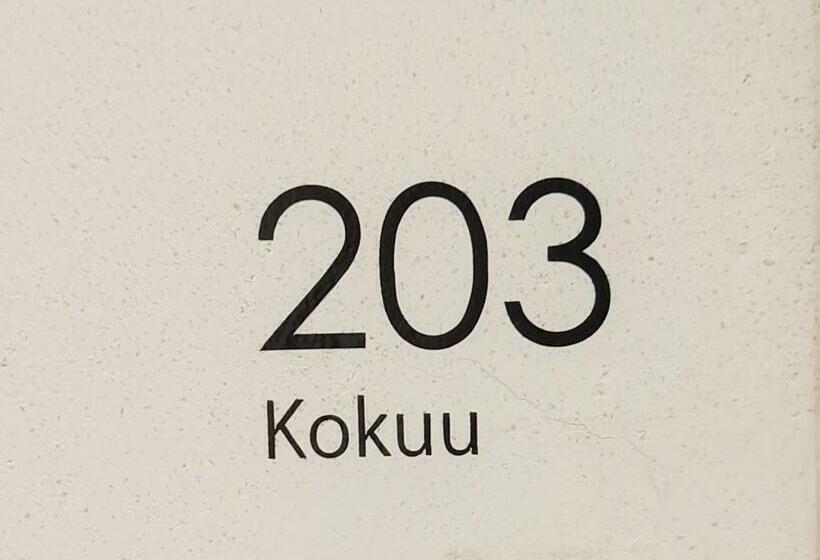 Номер Superior, A10 Hotel Azabu Ten