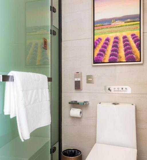 Номер Deluxe Кровать Кинг, Lavande Hotels·guangzhou Dongpu Bus Terminal