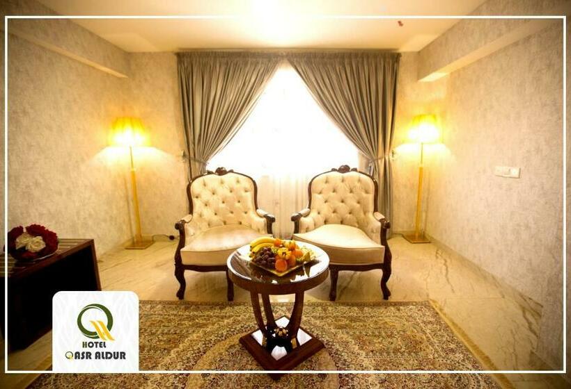 اتاق استاندارد, Qasr Aldur