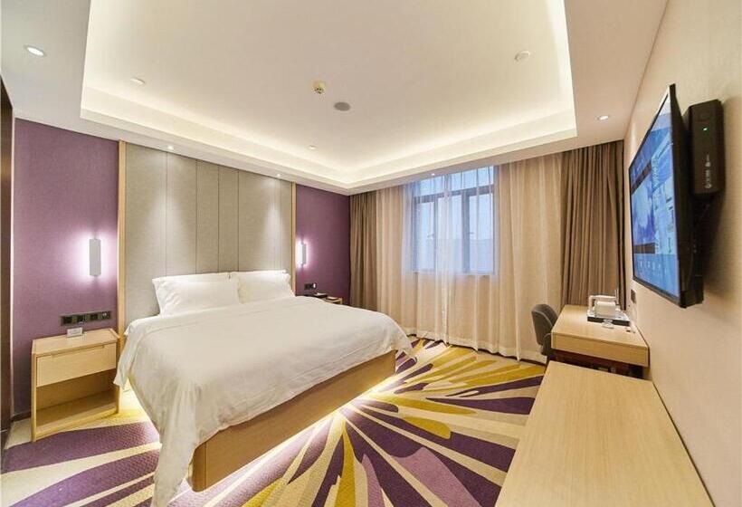 اتاق لوکس با تخت بزرگ, Lavande Hotels·foshan West Railway Station Luocun