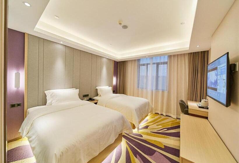 اتاق لوکس, Lavande Hotels·foshan West Railway Station Luocun