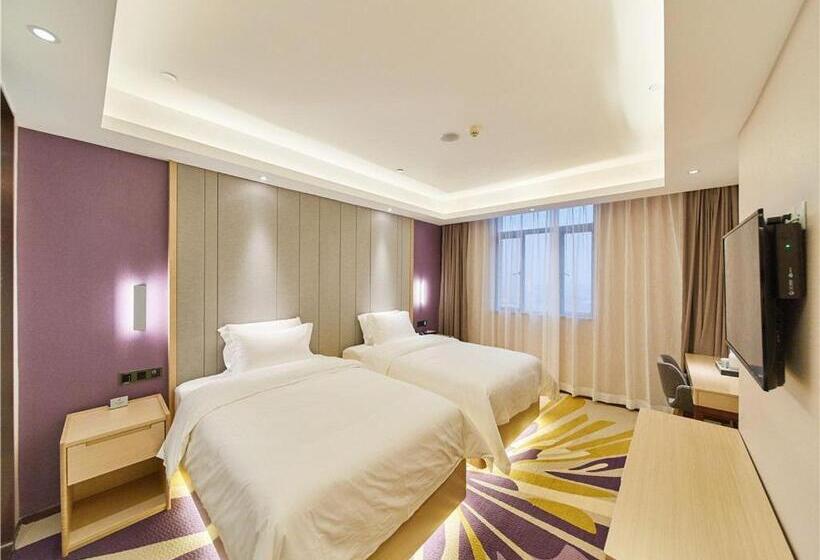 اتاق کلاس بیزنس, Lavande Hotels·foshan West Railway Station Luocun