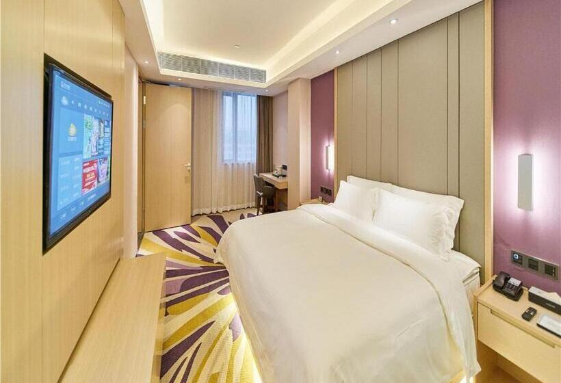 سوییت لوکس, Lavande Hotels·foshan West Railway Station Luocun