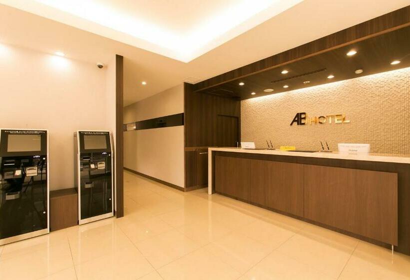 Номер Deluxe, Ab Hotel Ichinomiya