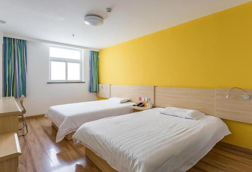 Номер бизнес-класса, 7days Inn Beijing Haidian Shangzhuang