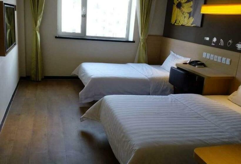 Номер бизнес-класса, 7days Inn Pulandian Pikou