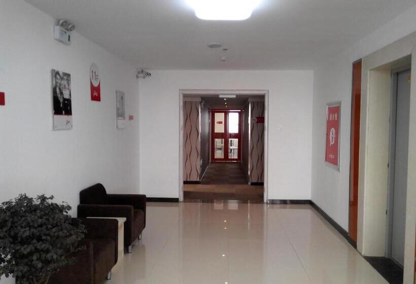 Номер Стандарт Трехместный, Thank Inn Chain Hotel Shandong Qingdao Laixi Nanjing Road