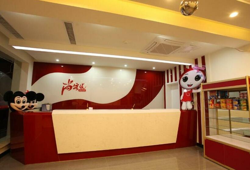 Семейный Номер, Thank Inn Chain Hotel Hebei Shijiazhuang Gaoyi Town West Fengzhong Road