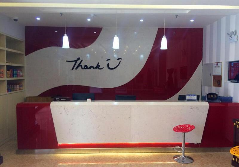 Номер Стандарт, Thank Inn Chain Hotel Henan Xinyang Shangcheng County Huayuan Road