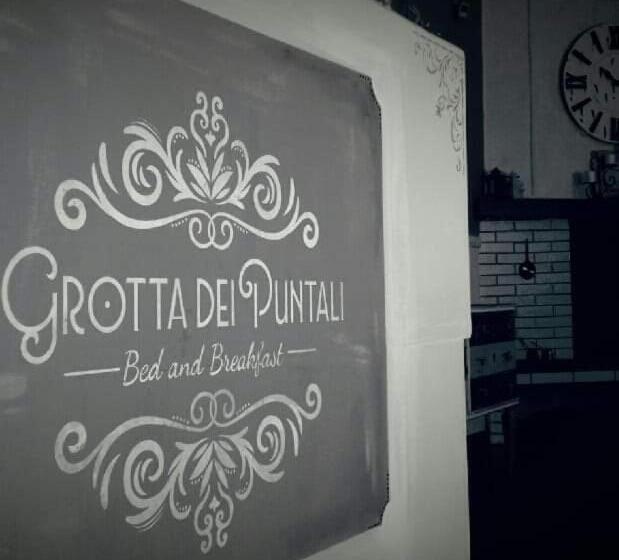 Семейный Номер, Grotta Dei Puntali B&b