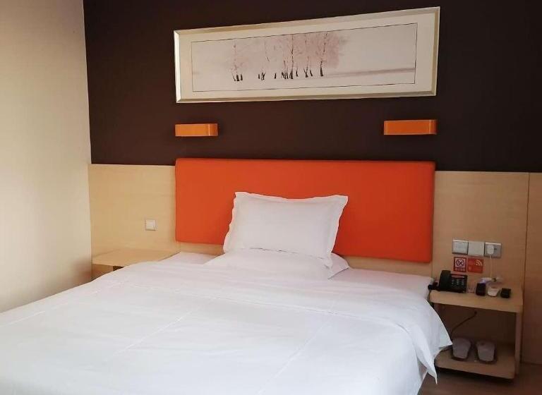 Quarto Premium, 7days Premium Beidaihe Dove Nest Park Branch