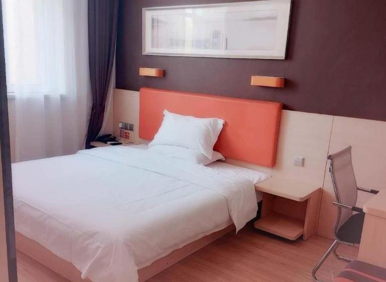 Номер Superior, 7days Premium Beidaihe Dove Nest Park Branch