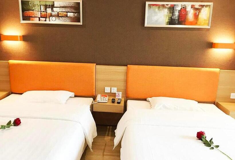 Номер Superior, 7days Premium Chengdu Pi County Xiqu Avenue Branch