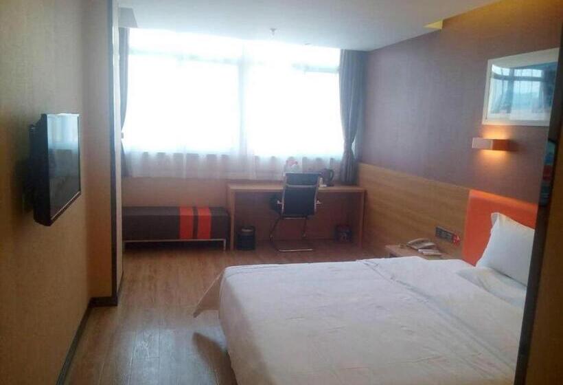 اتاق سوپریور, 7 Days Premium Linfen Pingyang South Street Branch