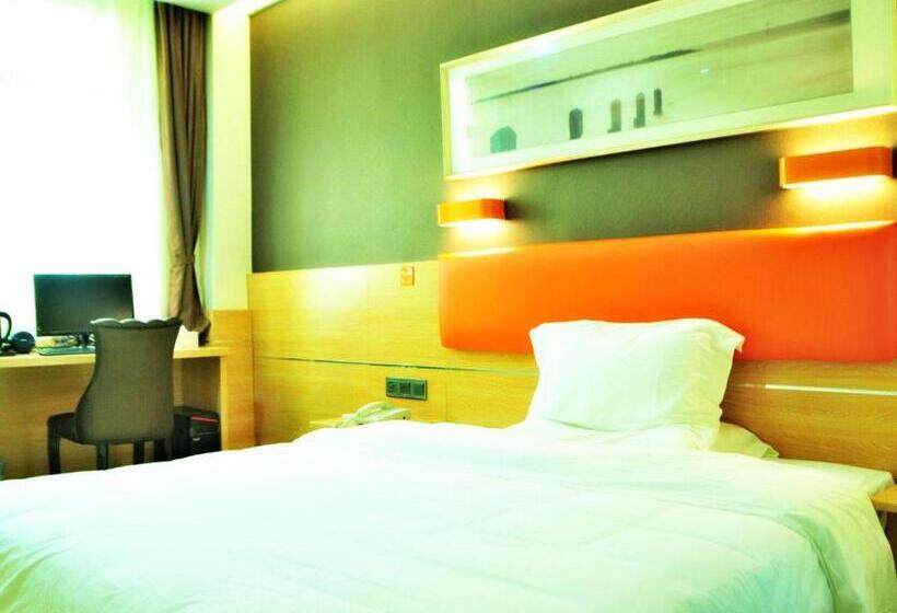 高级大房间, 7days Premium Huizhou Boluo Lake Town Luofushan