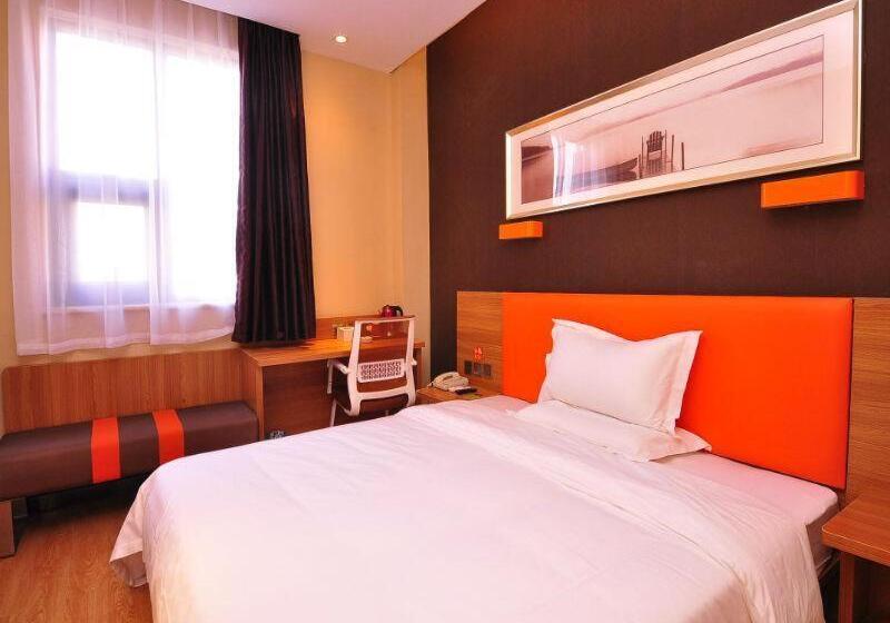 Номер Премиум, 7days Premium Ji`nan Luokou Clothing City Wuying Hill North Road