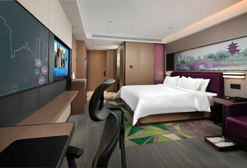 Номер Superior, Hampton By Hilton Changchun Ziyou Road