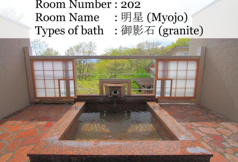 Quarto Estandar com Vistas, Nasu Hoshi No Akari