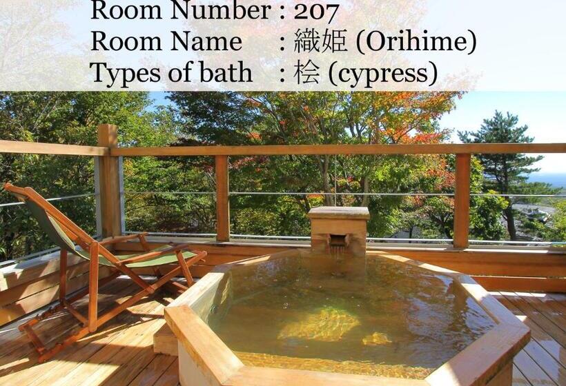 Quarto Estandar com Vistas, Nasu Hoshi No Akari