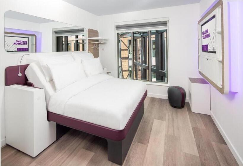 Номер Премиум, Yotel London City