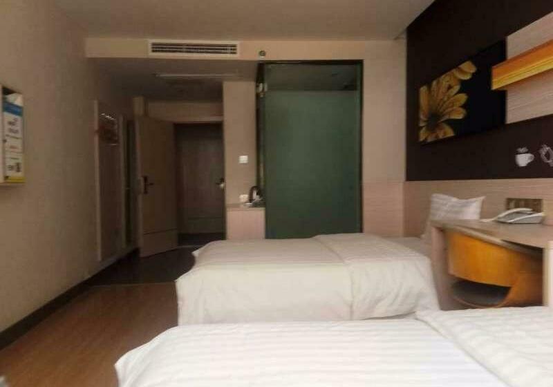 Номер бизнес-класса, 7days Inn Yueyang Pingjiang Tianyue Road Pedestrian Street