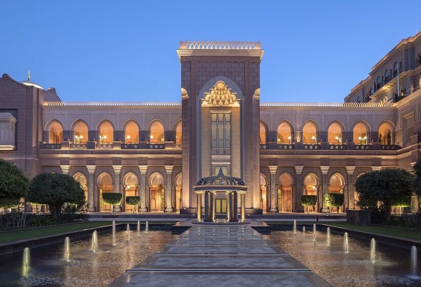 Номер Deluxe Вид на Сад, Emirates Palace Mandarin Oriental, Abu Dhabi