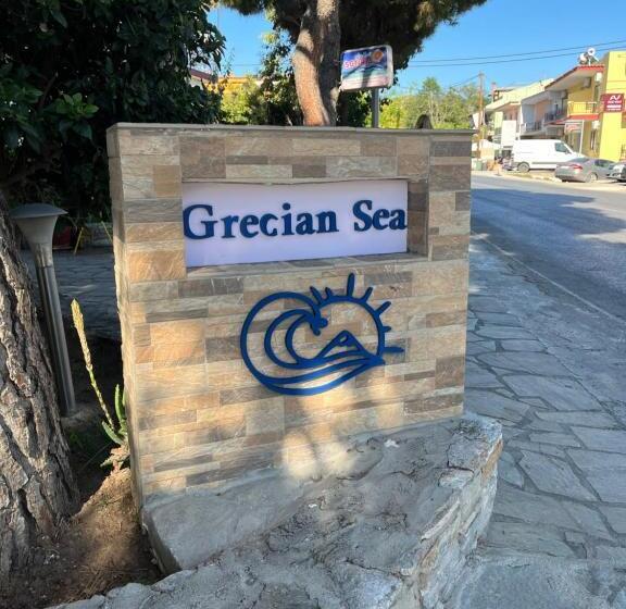 标准间, Grecian Sea