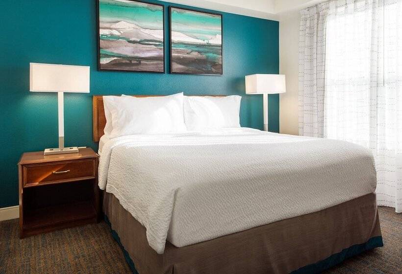 Люкс, Residence Inn Salt Lake City Cottonwood