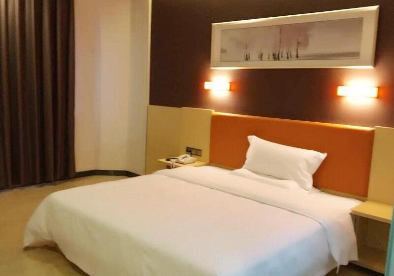 Номер Премиум, 7days Premium Dalian Lvshun Central Square New Mart
