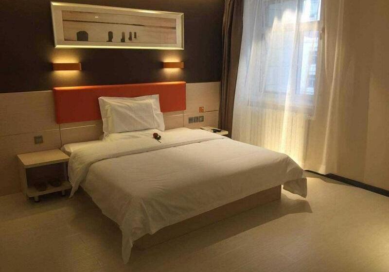 Люкс Superior, 7days Premium Dalian Lvshun Central Square New Mart