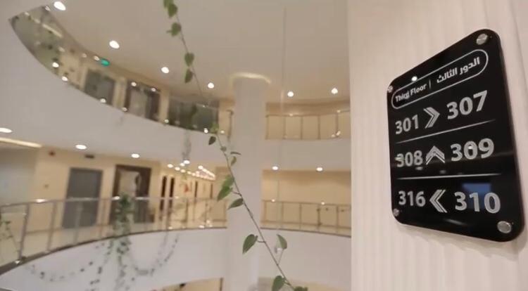 Люкс, Mafaza Qassim Hotel مفازا القصيم
