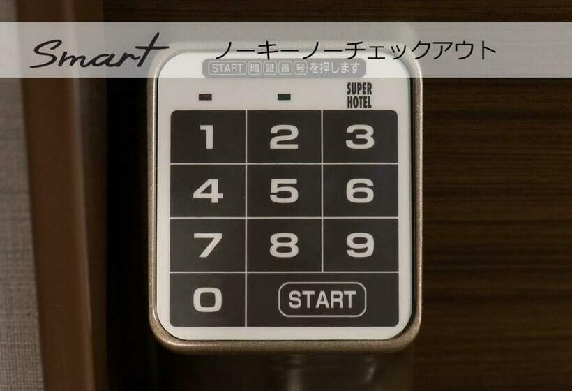 스탠다드 룸, Super Hotel Sendai Airport Inter