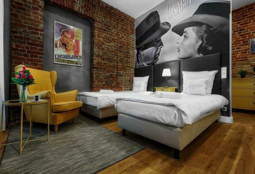 استودیوی استاندارد, Cinema Rooms   Piotrkowska