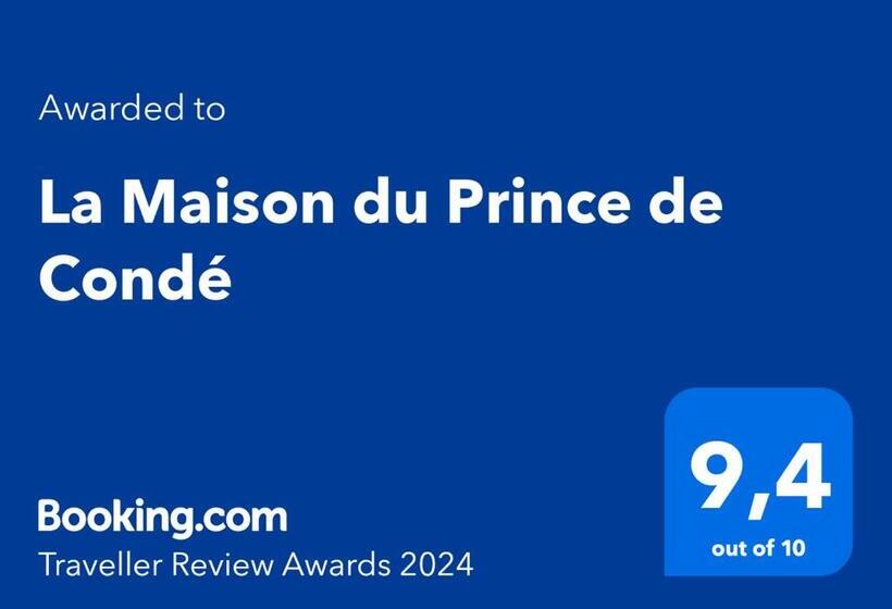 Номер Стандарт, La Maison Du Prince De Condé
